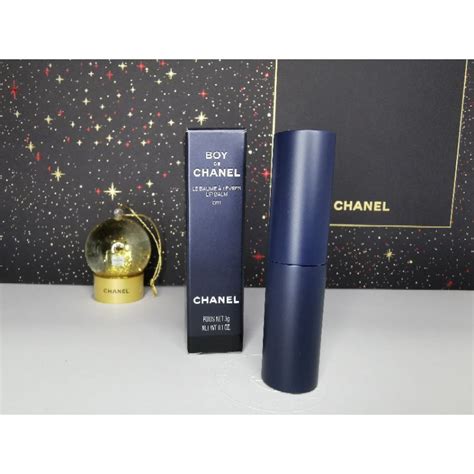 boy de chanel nyc|Chanel boys lip balm.